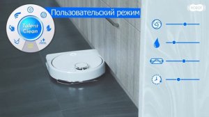 Робот - Мойщик - Пылесос HOBOT Legee D7 "Talent Clean" /  Robot - Mop - Aspirator  wildmart moldova
