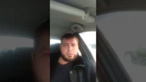 Почему звонят бывшие