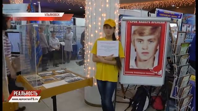 С ДНЕМ РОЖДЕНИЯ, КОМСОМОЛ! смотреть онлайн