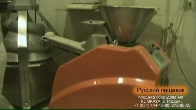 DM2 смотреть онлайн