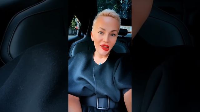 Мария Логвинова Что с губой? #женственность  #стиль  #отношениямужжена