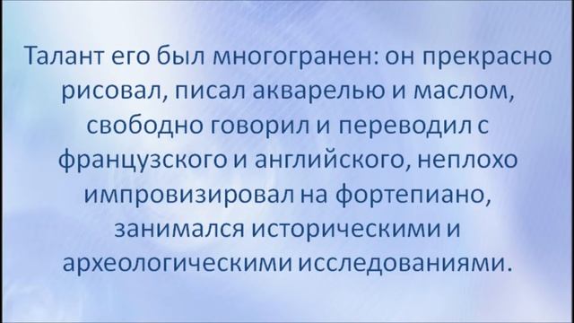 Александр Солодовников