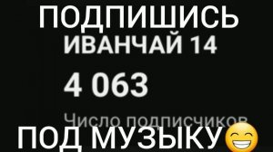 ТРЕЙД ЗА 1М - 5М - 10М - 100 МИЛЛИОНОВ?! ТРЕЙД СКАЙ БЛОК БЛОКМЕН ГО!!!