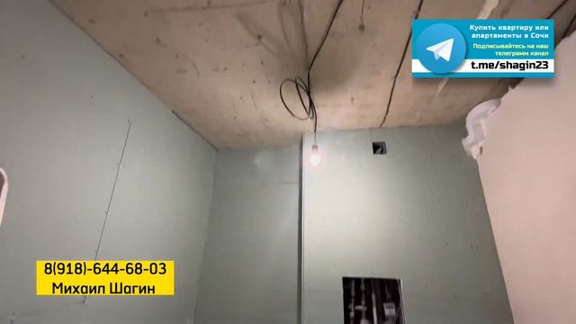 Квартира с лучшим видом на море в Сочи. Ремонт в ПОДАРОК. ЖК Новая Альпика Сочи смотреть онлайн