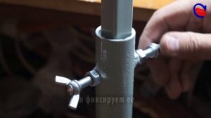 Штатив под LED прожекторы