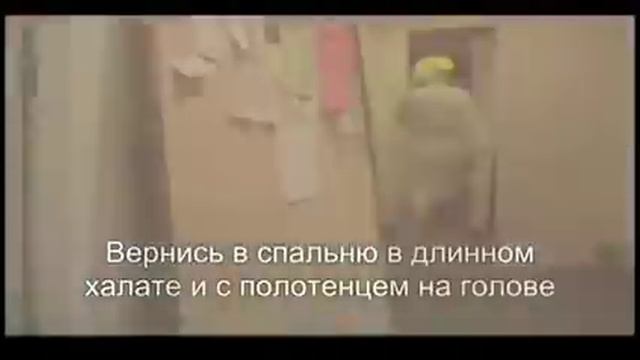 Как моются женщины и как моются мужчины Разница смотреть онлайн