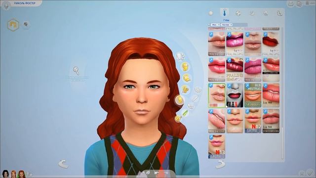 The Sims 4 Challenge: Семь желаний - Гардероб Николь смотреть онлайн