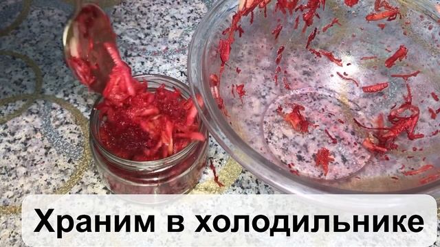 Бабушка Съела БАНКУ Этой Смеси и Вернула себе Зрение! Улучшила ПАМЯТЬ, СЛУХ, ИММУНИТЕТ! смотреть онлайн
