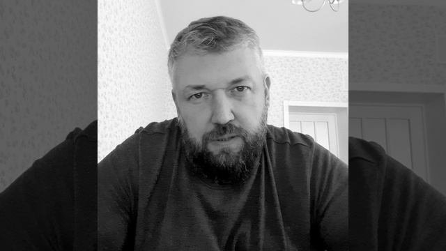 Русские
