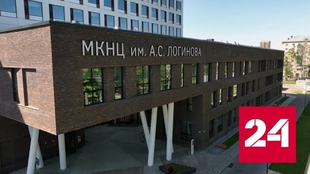 У научного центра имени Логинова появился новый комплекс - Россия 24 
