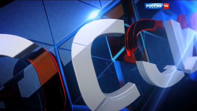 Заставка Россия HD2012-2016