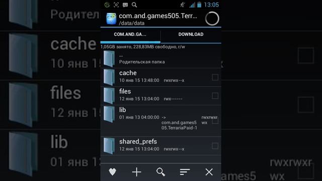 Как установить карты на Террарию Android смотреть онлайн