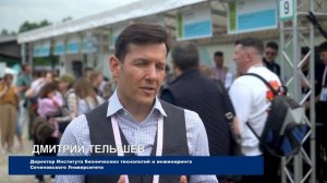 Сеченовский Университет участвует в технологической конференции Startup Village 2023