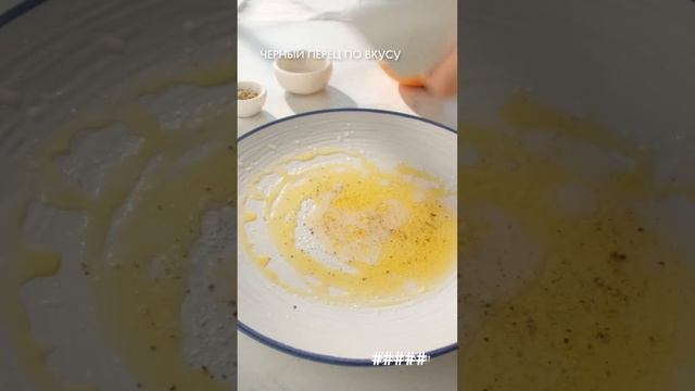 Салат со свеклой и апельсинами смотреть онлайн