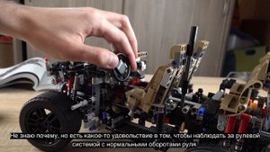 [4K] Обзор LEGO Technic 42110 Land Rover Defender