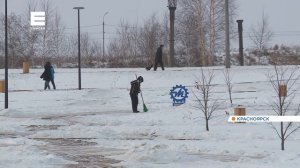 В Солнечном завершился первый этап строительства нового парка