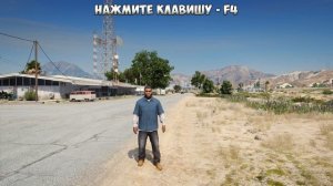 КАК БЕСПЛАТНО ПОЛУЧИТЬ ТРАНСПОРТ ИЗ ОБНОВЛЕНИЯ ГТА ОНЛАЙН! GTA Online: Drug Wars - ТЕСТ ДРАЙВ МАШИН