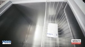 Морозильный ларь POZIS FH-256-1