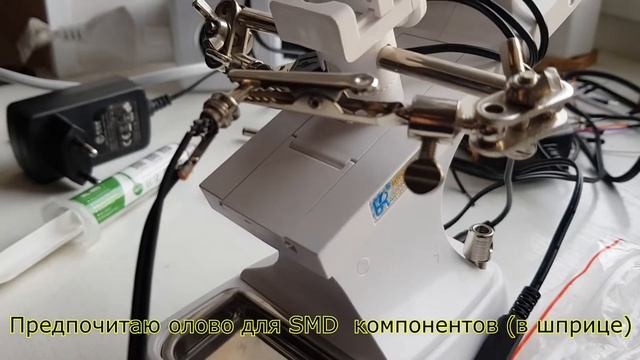 Сделать свой зарядник для Lego ev3 смотреть онлайн