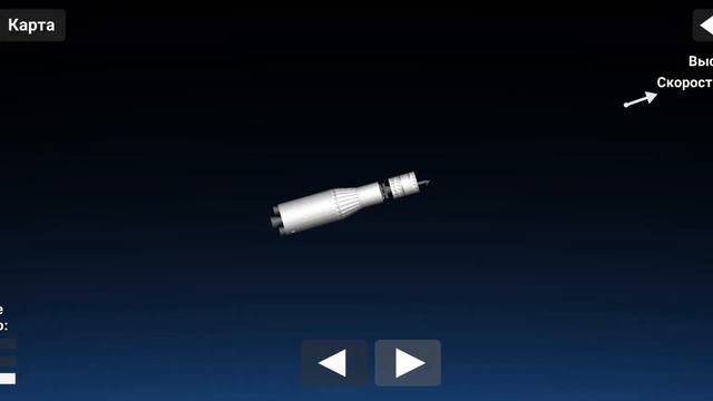 Первая ракета Китая😏 смотреть онлайн