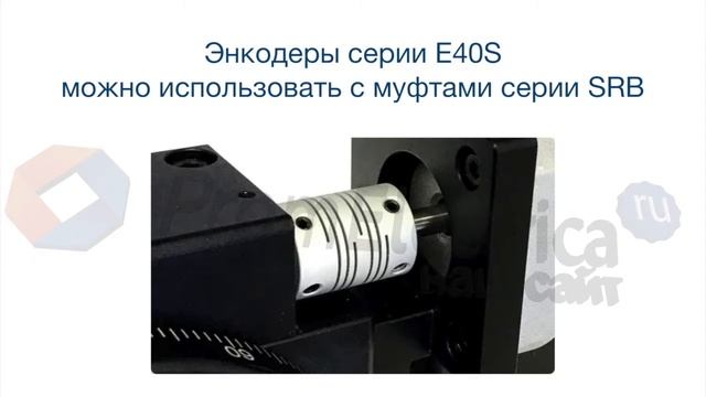 E40S6-60-3-T-24 Энкодер 40 мм, вал 6 мм, 60 имп - encoder 6 mm, 60 pulses, totem pole output смотреть онлайн