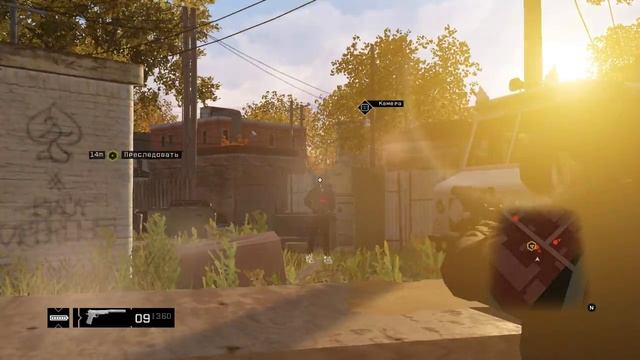 Watch Dogs #11: Спасение Кролика (сложность высокая) смотреть онлайн