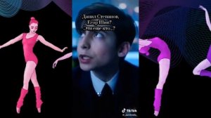 Танцы с Академия Амбрелла