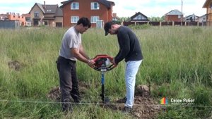 Бензобур ADA GroundDrill-8 в комплекте со шнеком Drill 250 (800 мм)