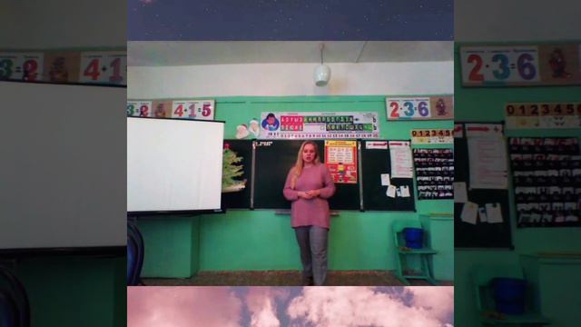 Повторение темы: буквы и звуки, гласные и согласные звуки, звуковая схема. смотреть онлайн