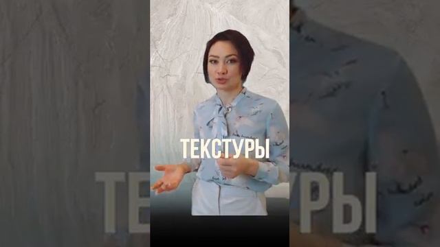 Дизайнерский ремонт квартиры под ключ #shorts #shortsvideo #shortsfeed #ремонтквартир