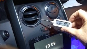 Тен отопителя салона Рено Duster  Dakar 2017 2.0