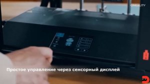 3D принтер Creality Ender 5 S1