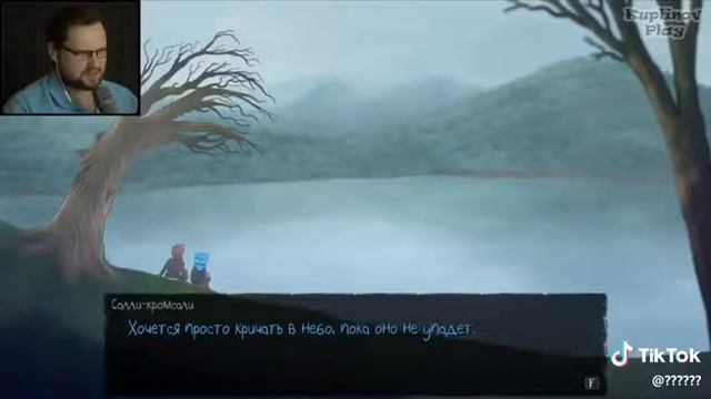 Вот продолжение смотреть онлайн