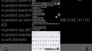 Как сделать android 7.0