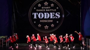 Группа 12 // Тодес Одинцово // Todes Start Dance Battle Видное