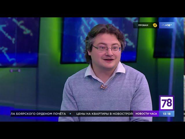 Внеклассное чтение. Эфир от 22.09.20. Виталий Орляновский. Ленинграде в период НЭПа