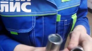 Испытание трубы Valtec-3