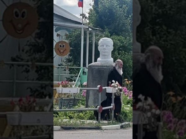 22 июля 2024 г.