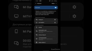 Xiaomi Redmi AirDots наушники не сопригаються, подключаются по одному.что делать?