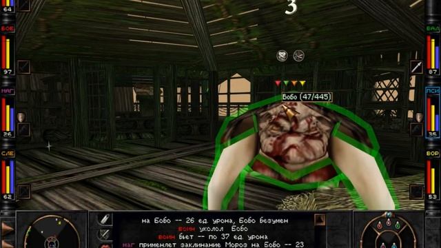 Wizardry 8 - прохождение - часть 18 - Тринтон