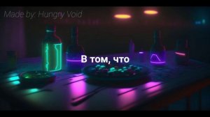 Porcelain Black - Pretty Little Psycho. Russian subtitles.