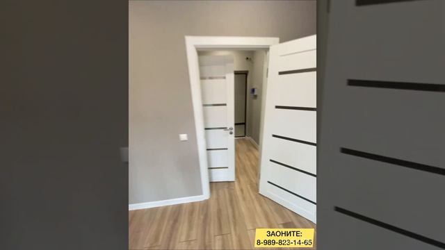 1к с ремонтом за 15.805₽/мес #квартиры #краснодар #доманаюге #краснодарскийкрай #застройщики #жилье смотреть онлайн