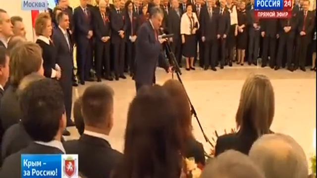 Крым за Россию! 18 03 2014 смотреть онлайн