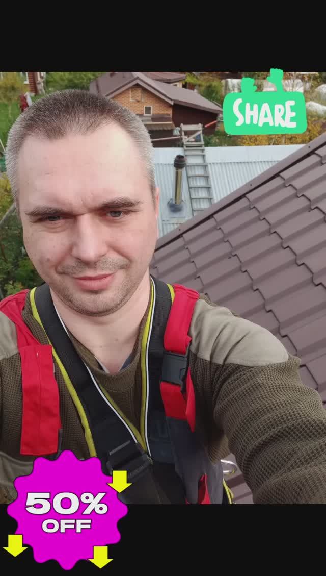 Бюджетное решение. Система антиобледенения - обогрев кровли. смотреть онлайн