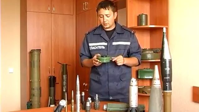 12 06 2015 Видеоурок ВОП смотреть онлайн