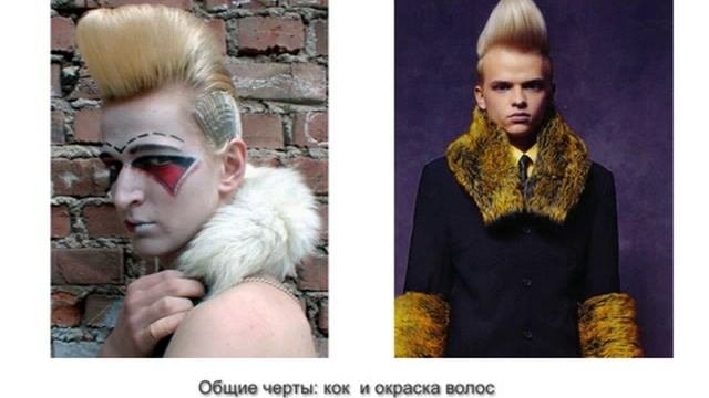 Парикмахер это художник или ремесленник?