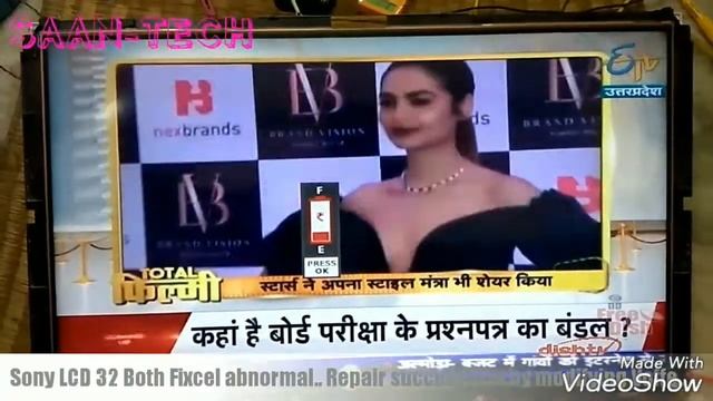 SONY 32" LCD White bars with raster Display смотреть онлайн