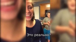 девушка пукает