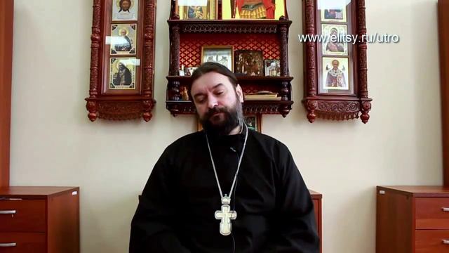О ДУХЕ ЛЮБОНАЧАЛИЯ, о желании командовать, начальствовать, поучать. о. Андрей Ткачев. Елицы