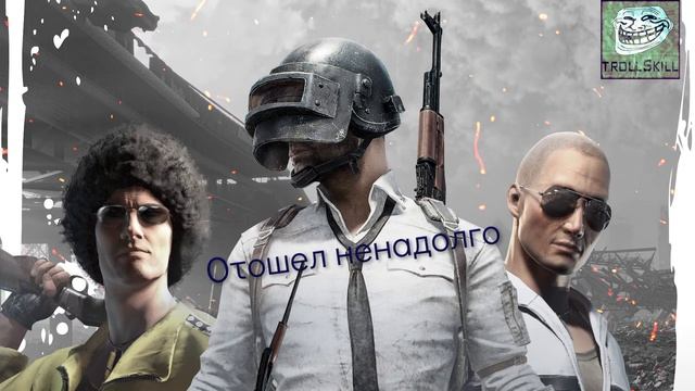 ❤️ОбНоВа --новые пушки, тачка, саморес!!!!??прямой эфир ?Стрим? ▌ смотреть онлайн